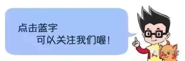 欧洲杯体育视频制作 @云南警方-尊龙d88官网(中国)登录入口
