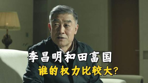 凯时体育游戏app平台未免会产生一些对比的情况-尊龙d88官网(中国)登录入口