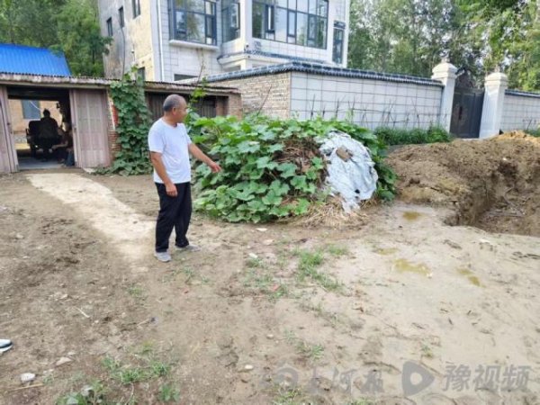 欧洲杯体育争取冯先生和家属的关怀-尊龙d88官网(中国)登录入口