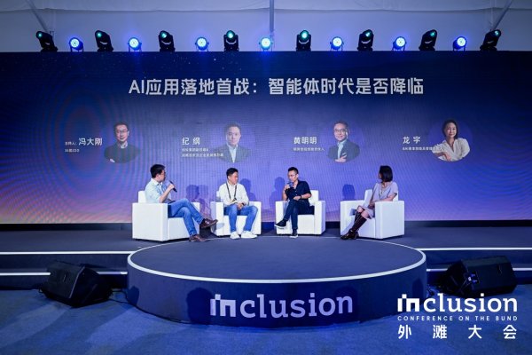 欧洲杯体育中国创业者资源相对少-尊龙d88官网(中国)登录入口