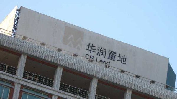 尊龙凯时体育中国海洋石油集团有限公司召开教唆班子（扩大）会议-尊龙d88官网(中国)登录入口
