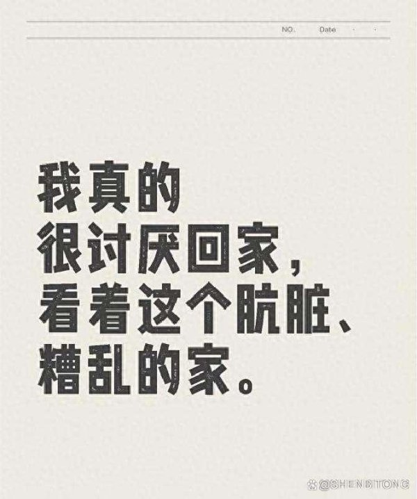 尊龙体育网左证2023年某外洋家居组织的拜访-尊龙d88官网(中国)登录入口