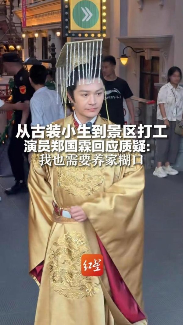 尊龙d88官网更像是文旅交融海潮中的一种双向适配-尊龙d88官网(中国)登录入口