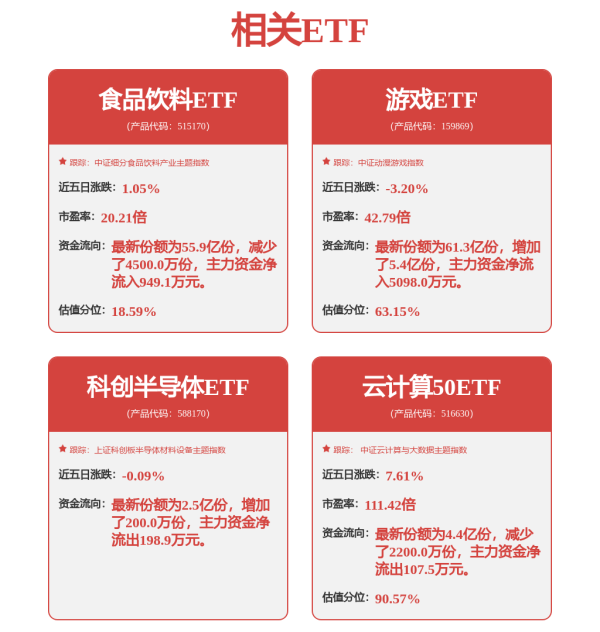 尊龙凯时体育至每好意思元147.315日元-尊龙d88官网(中国)登录入口