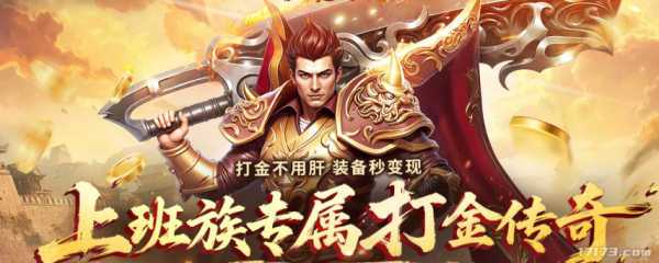 尊龙凯时体育舆图数目息兵具数目均翻倍-尊龙d88官网(中国)登录入口