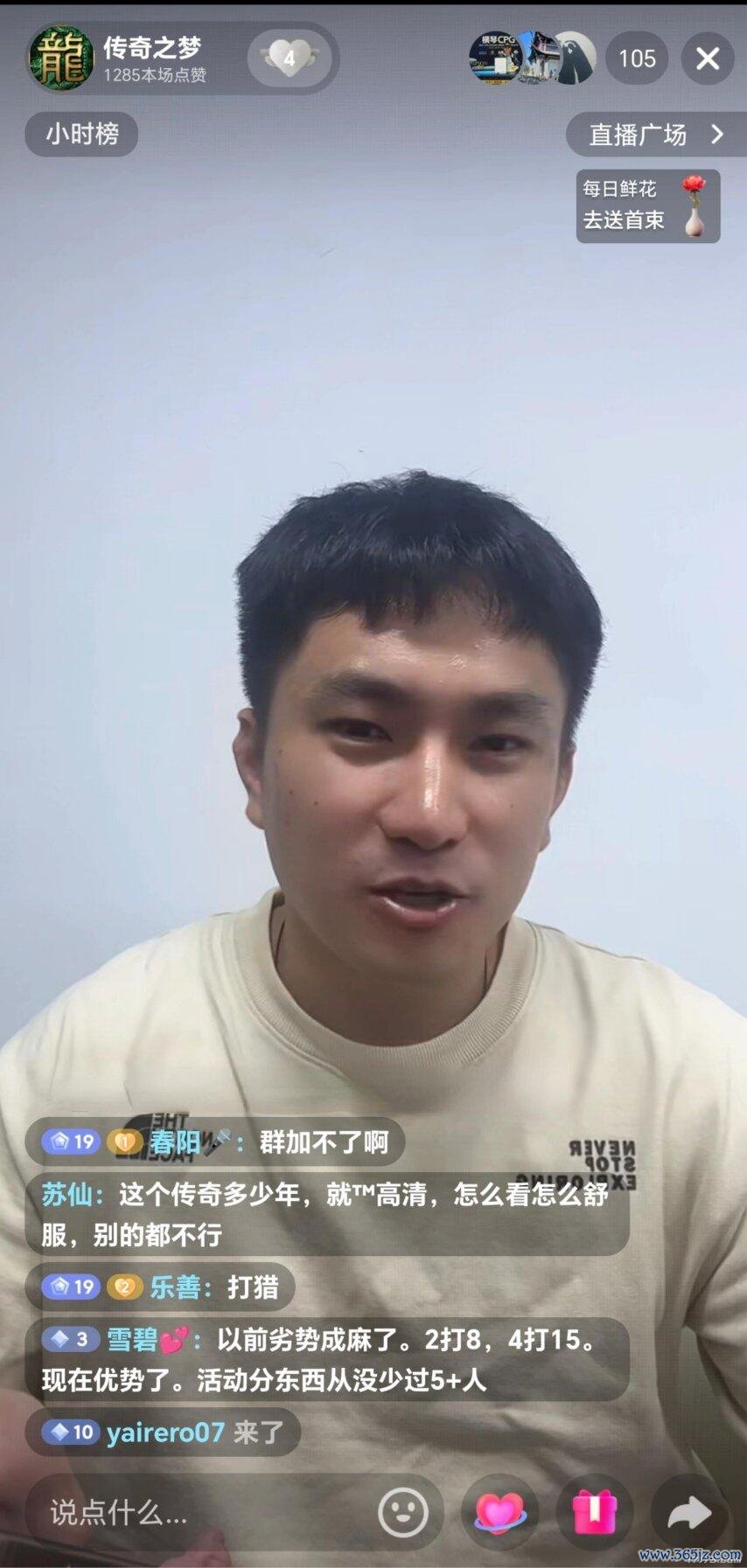 微信图片_2025-08-25_101954_119.jpg