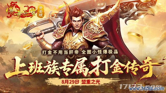 图片 5.png