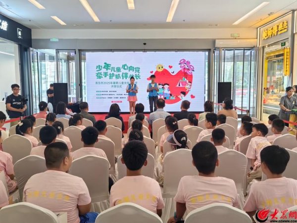 尊龙凯时体育青岛市妇联党构成员、副主席魏鲁华-尊龙d88官网(中国)登录入口