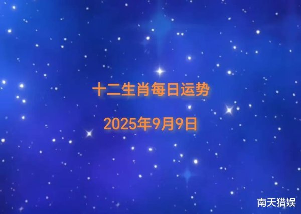 尊龙d88官网健康运势：需细心颈椎问题-尊龙d88官网(中国)登录入口