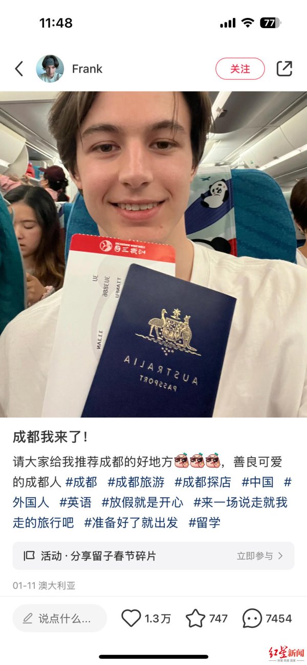 尊龙凯时体育我也买了一些与熊猫计划的东西-尊龙d88官网(中国)登录入口
