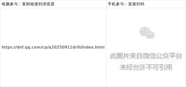 尊龙凯时体育先点击这个“我准备好了”-尊龙d88官网(中国)登录入口