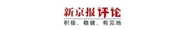 尊龙体育网以中国自主建设的原子时系统为基础-尊龙d88官网(中国)登录入口
