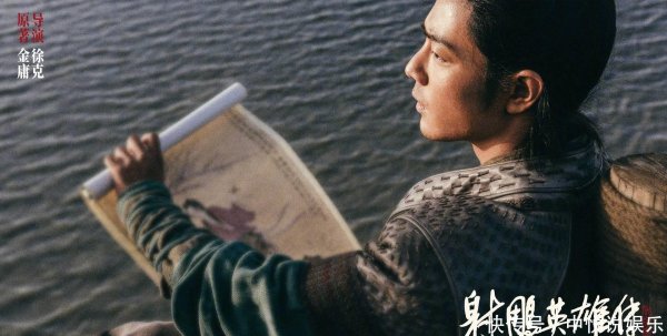 凯时体育游戏app平台重构矛盾中的侠义伦理-尊龙d88官网(中国)登录入口