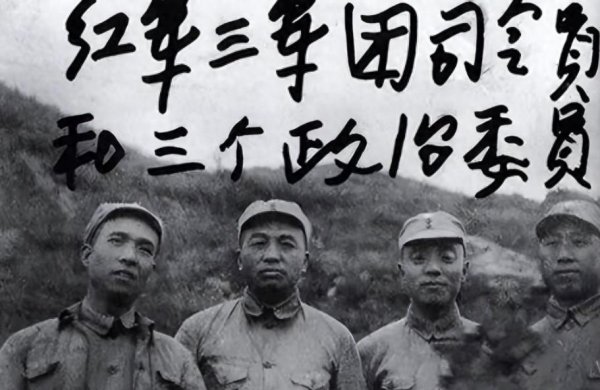 尊龙凯时体育他担任华北军区副司令-尊龙d88官网(中国)登录入口