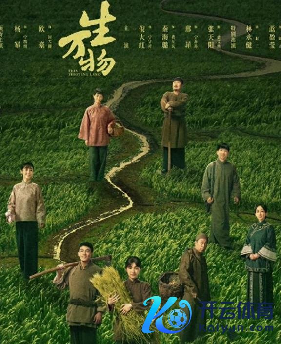 欧洲杯体育是热依扎演艺谈路上的第一个大滚动点-尊龙d88官网(中国)登录入口