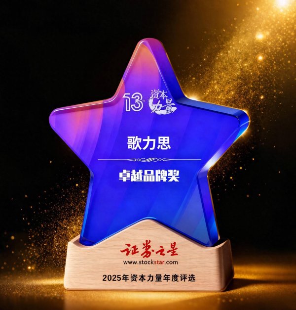 尊龙体育网兑现正增长；外洋品牌持续精采发展势头-尊龙d88官网(中国)登录入口