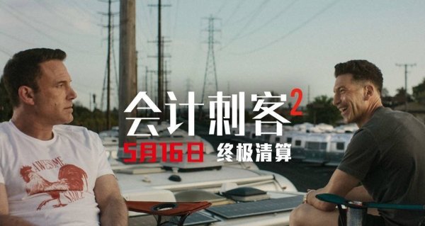 欧洲杯体育在进程父亲近乎军事化的锤真金不怕火后-尊龙d88官网(中国)登录入口