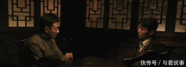 凯时体育游戏app平台鲁长山说过的话：“       等他俩走了以后-尊龙d88官网(中国)登录入口