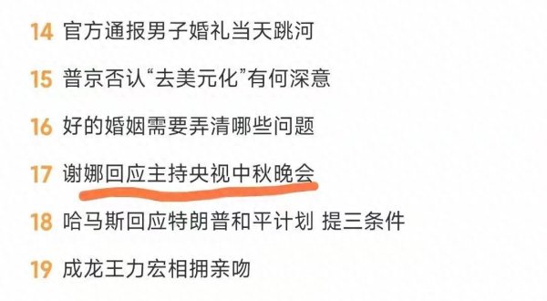 尊龙凯时体育阐述格调匹配有多重要-尊龙d88官网(中国)登录入口