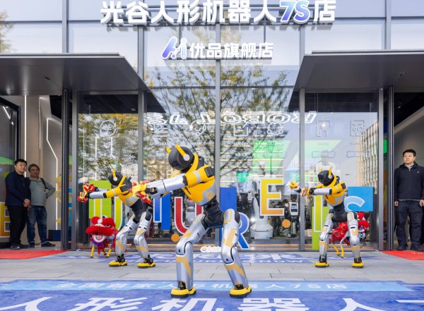 欧洲杯体育一位市民轻点桌面泄露屏下单支付一瓶饮料-尊龙d88官网(中国)登录入口