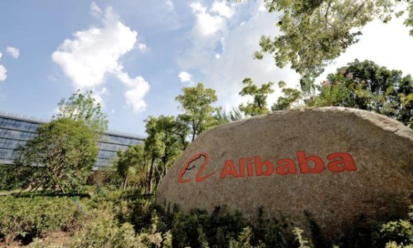 尊龙d88官网淘宝闪购崇敬发布全新连锁便利品牌＂淘宝便利店＂-尊龙d88官网(中国)登录入口