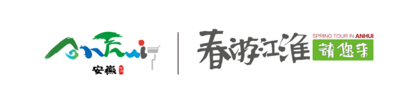 欧洲杯体育公园以“一湖跨两省”的特有方法-尊龙d88官网(中国)登录入口