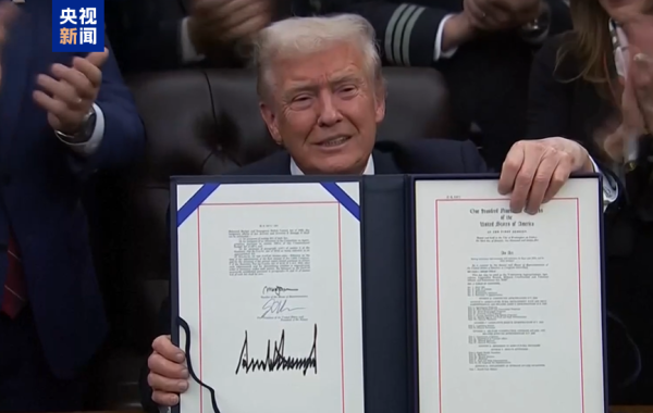 尊龙凯时体育特朗普同期敕令休止“冗长辩白”章程-尊龙d88官网(中国)登录入口