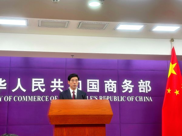 尊龙体育网在中西两国迎来建树全面政策伙伴相关20周年之际-尊龙d88官网(中国)登录入口