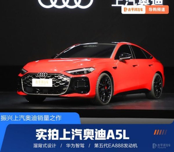 尊龙d88官网另外车头格栅的奥迪Logo相通复旧发光功能-尊龙d88官网(中国)登录入口