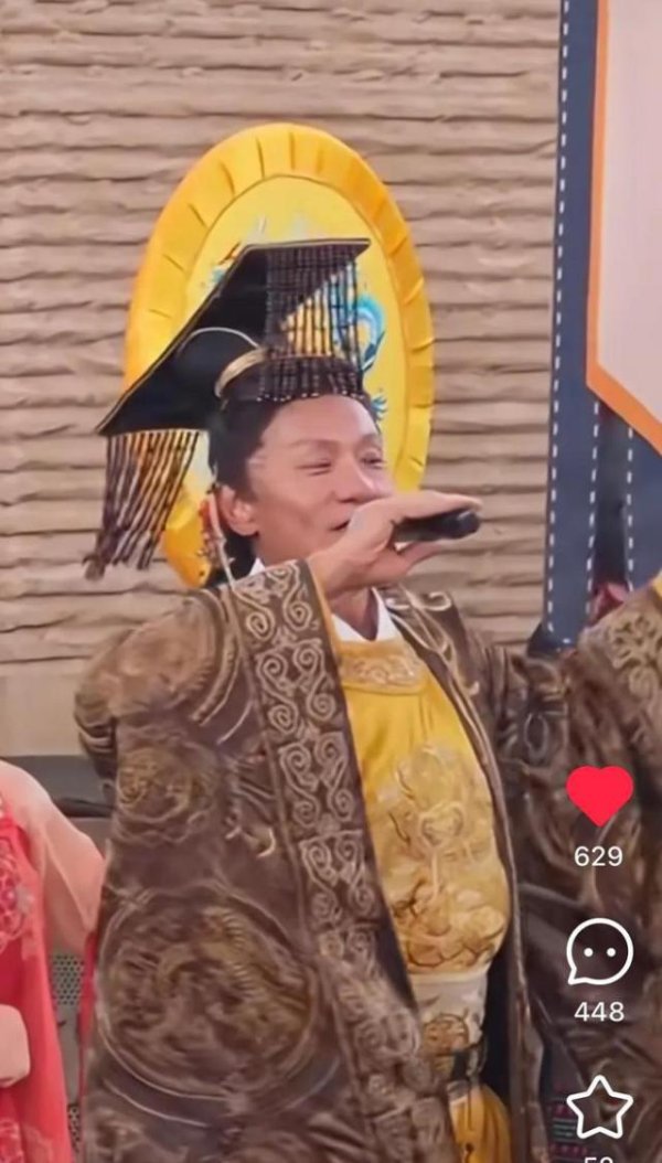 尊龙凯时体育像是动画里的＂老龙王＂-尊龙d88官网(中国)登录入口