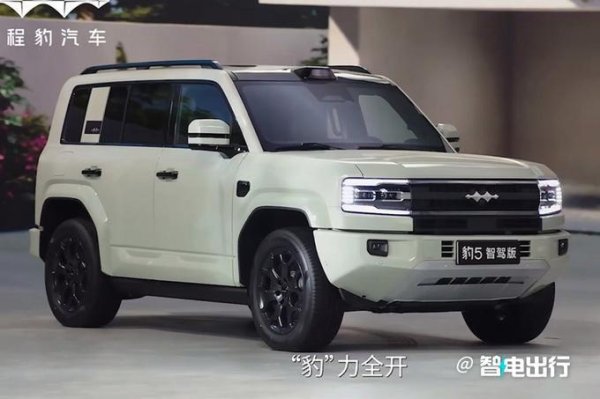 欧洲杯体育车机系统升级AI大模子-尊龙d88官网(中国)登录入口