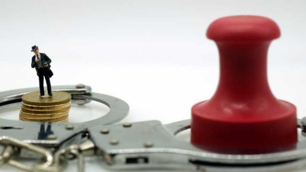 尊龙凯时体育组成严重职务罪犯并涉嫌纳贿违法-尊龙d88官网(中国)登录入口