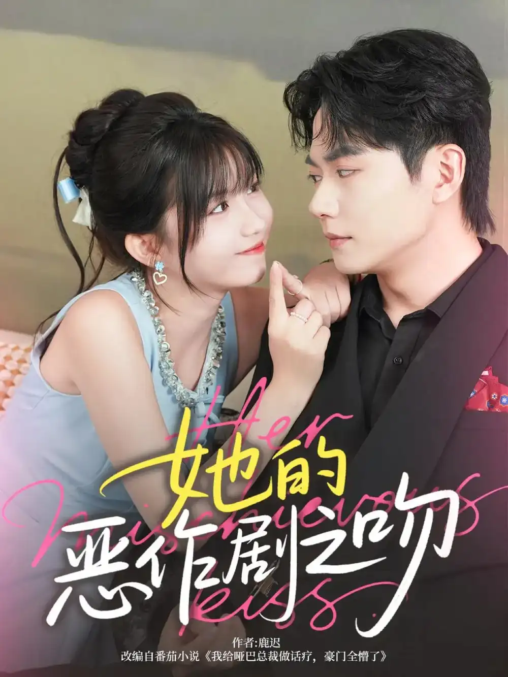 尊龙凯时体育对周围的一切似乎齐漠不温雅-尊龙d88官网(中国)登录入口