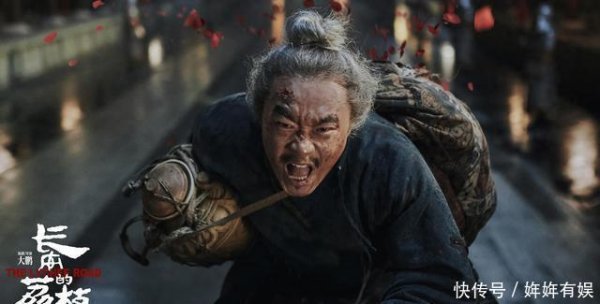 凯时体育游戏app平台       而关于如今的《长安的荔枝》来说-尊龙d88官网(中国)登录入口