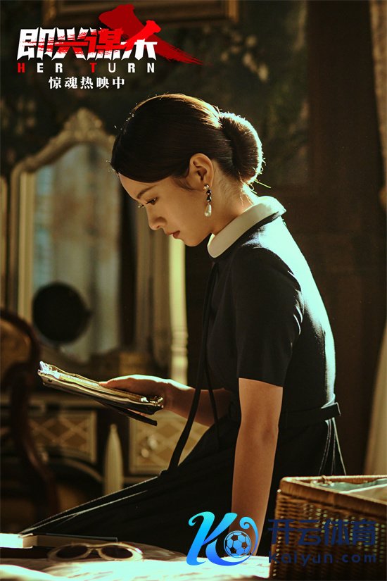 尊龙凯时体育与蛇蝎后妈吴丽云（邓家佳 饰）张开周旋-尊龙d88官网(中国)登录入口