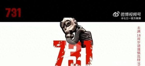 尊龙凯时体育该片由导演赵林山执导-尊龙d88官网(中国)登录入口