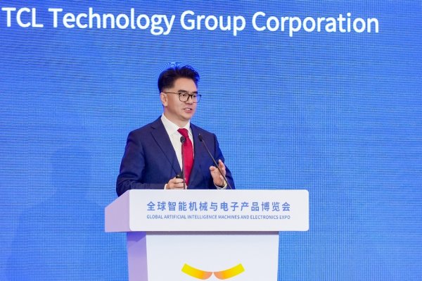 欧洲杯体育  王成在论坛上作《环球品牌 湾区创造》主旨演讲-尊龙d88官网(中国)登录入口