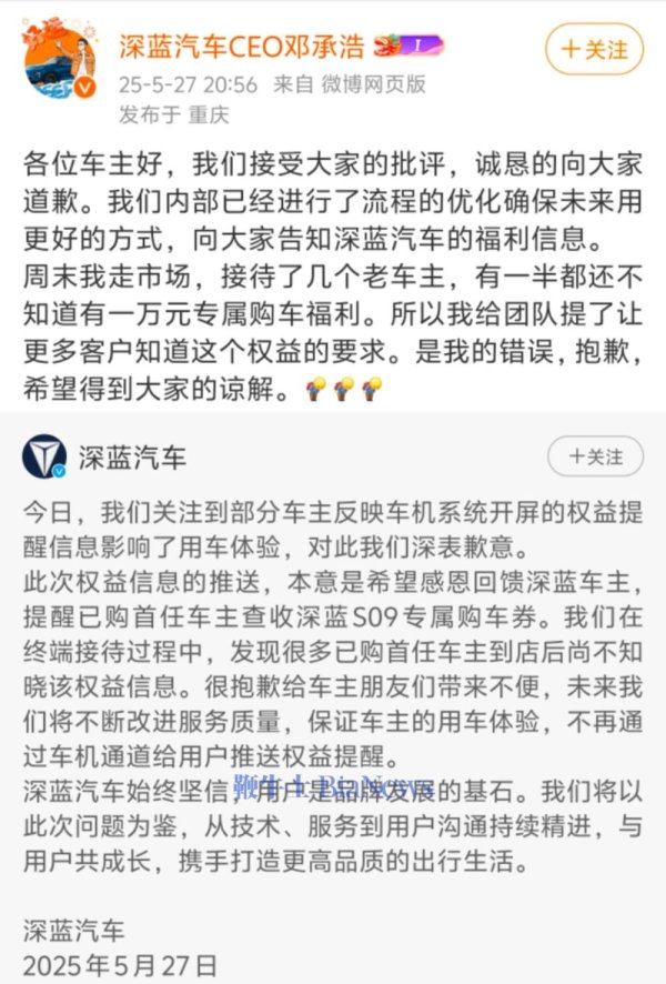 欧洲杯体育邓承浩暗意：“周末我走市集-尊龙d88官网(中国)登录入口