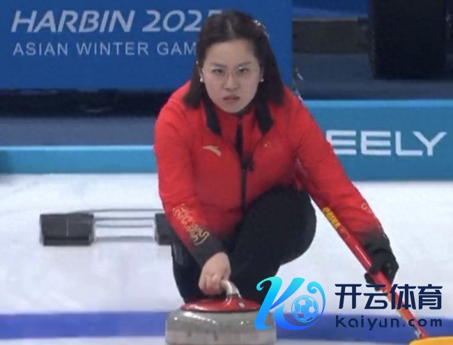 亚冬会韩国不雅众两次插手中国队投壶
